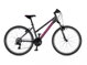 Dámske horské bicykle Author 26