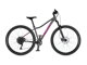 Horské bicykle Author 2026 | SlovakiaBike