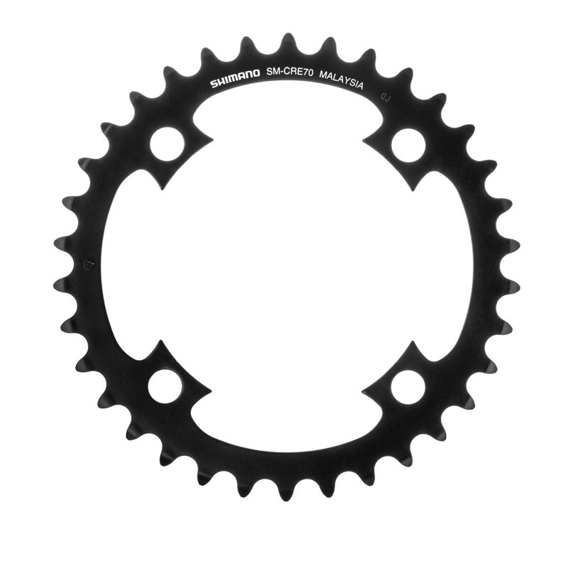 Prevodník 34z. 11-kolo bez 4-ramen. adaptéra pre  STEPS E7000