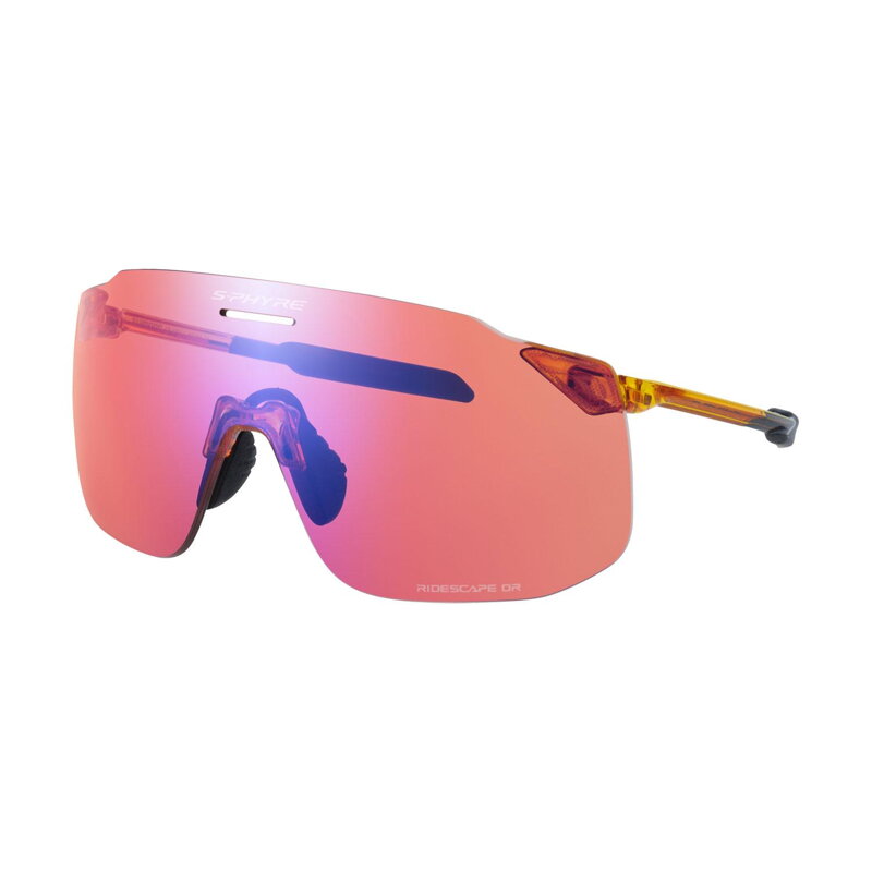 Okuliare S-PHYRE SL žlté Ridescape Off-Road