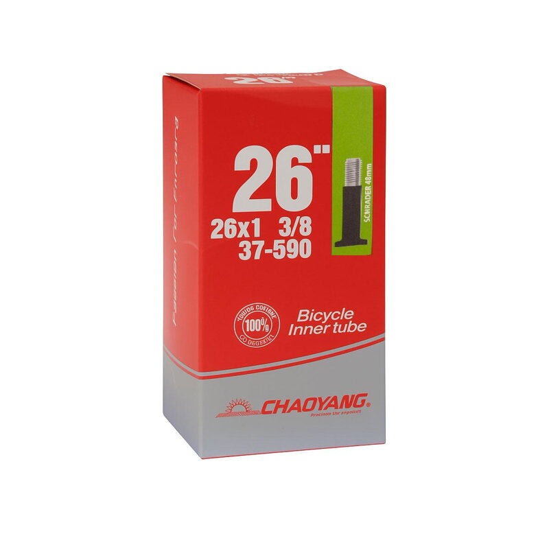 Duša 26x1 3/8 AV48 (37-590) /Vel:26