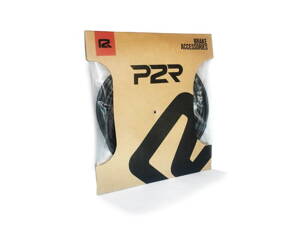 P2R THH-ID 2.3 NB, 2700 mm hydraulická hadica pre brzdy SHIMANO