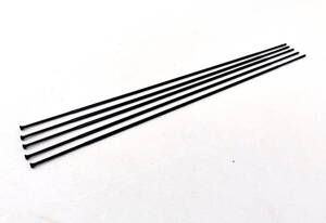 VISION sada drôty+niple TRIMAX30 KB 281/288/279mm straightpull