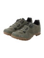 Vaude cyklistické tretry TVL Skoj, unisex, khaki/gum rubber