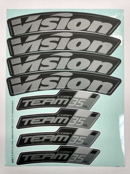 VISION nálepky na ráfik TEAM 35 COMP RB CH-TL SL (1set) ZJWH0609