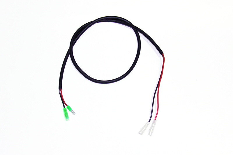 BAFANG kábel napájací BULLET 4/BULLET 5-900mm *OEM